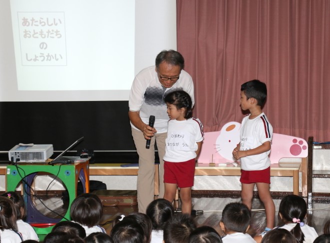 photo